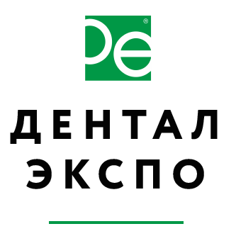 Выставка Dental Expo 2019