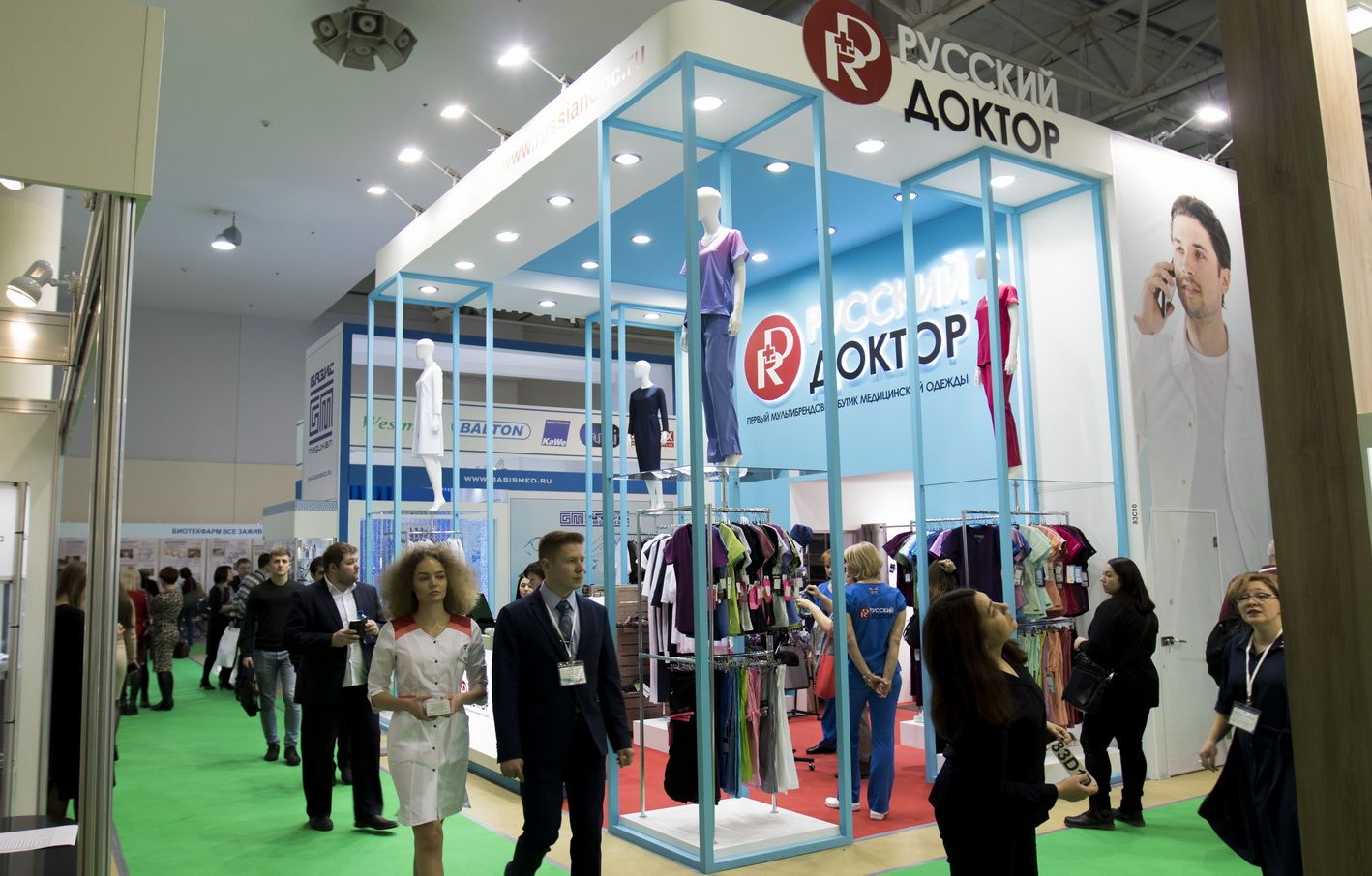 Русский Доктор на выставке Здравоохранение 2018