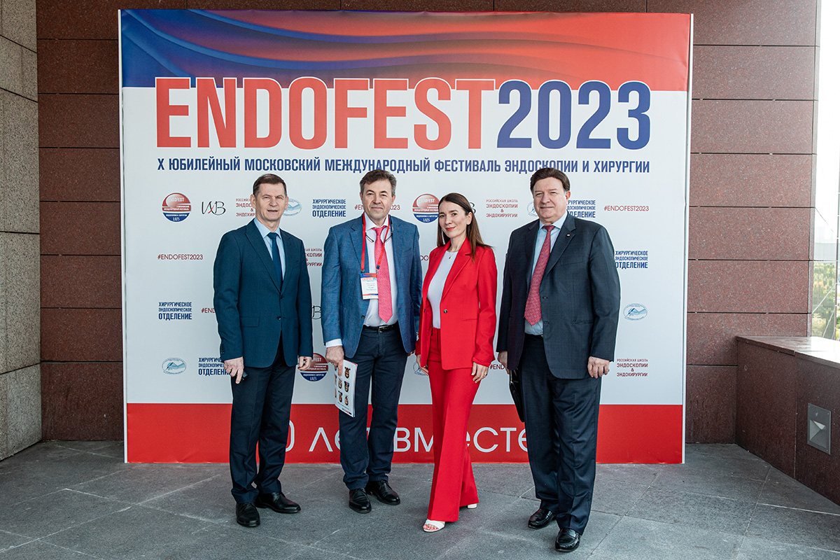 ENDOFEST 2023 Women in Surgery