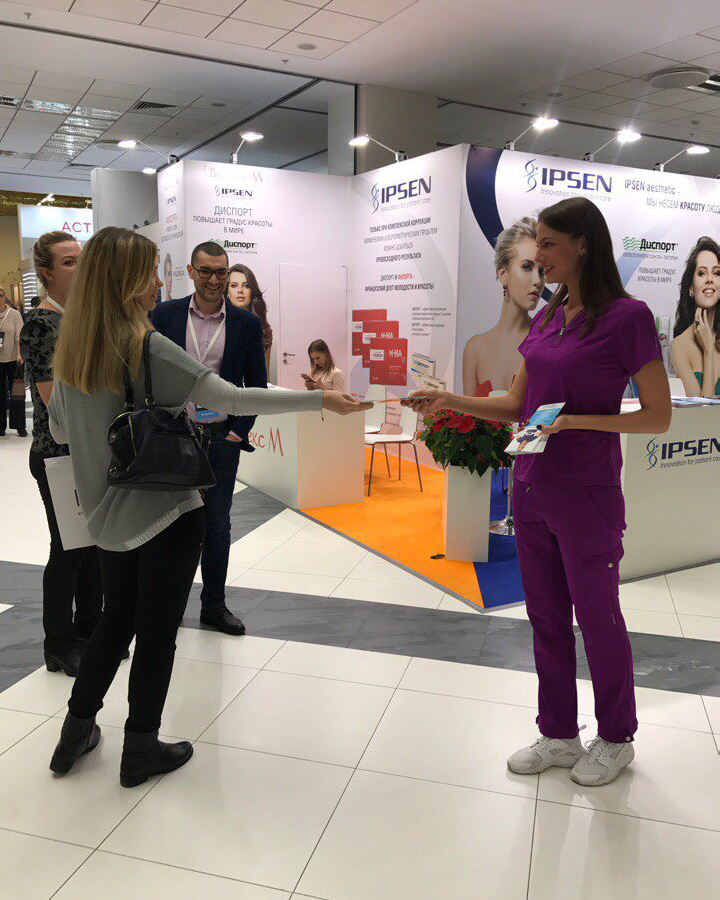 Русский Доктор: VI Национальный конгресс «Пластическая хирургия, эстетическая медицина и косметология»